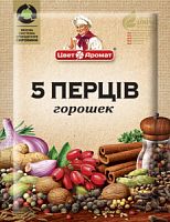 Приправа "ЦветАромат" 5 перців 15 г (4820120750236)