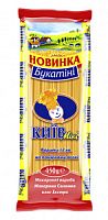 Макаронные изделия "Киев Микс" букатини 450 г