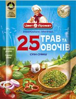 Приправа 25 май и овощей, 75г (40шт) (4бл.х10шт) ТМ "ЦветАромат" (4820120750069)