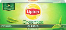 Чай "Lipton" зелений пакет 25 шт (4823084200793)