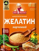 Желатин,15г,160шт (8блх20шт) ТМ "ЦветАромат" (4820049640175)