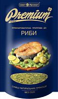Приправа к рыбе Premium, 45г (15шт) ТМ "ЦветАромат" (4820120752353)