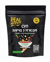 "Real HAPPY" Суп харчо з м'ясом (продукт сухий концентрований) 6 порцій 1,5л 100 гр (4820259550028)