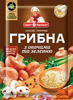 Приправа смакова грибна,80г (50шт)(5бл.х10шт) ТМ "ЦветАромат" (4820049640847)
