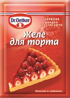 Желе "Dr.Oetker" червоне для торту 8 г (5941132002188)
