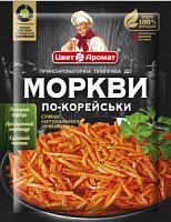 Приправа к корейской моркови, 25г (50шт) (5бл.х10шт) ТМ "ЦветАромат" (4820049640762)