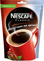 Кава "Nescafe" classic 350 г