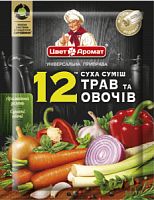 Приправа 12 май и овощей, 70г (40шт) (4бл.х10шт) ТМ "ЦветАромат" (4820049640861)