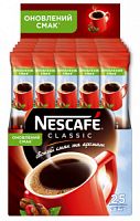 Кофе "Nescafe" classic сток 25 шт (7613031882229)