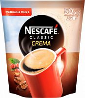 Кава "Nescafe" classic 50 г